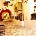 Finca La Crucita Hotel Haría